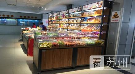 文旅融合的新地標(biāo) 姑蘇區(qū)讓馬大嫂盡享便捷與品質(zhì)的菜場(chǎng)體驗(yàn)